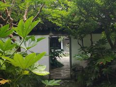 -秋霞圃