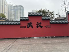 -宝通禅寺