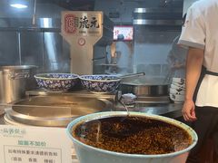 -德元兰州纯汤牛肉面(深圳首店)