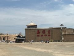 -镇北堡西部影城