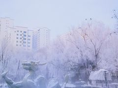 -水磨沟公园