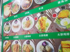 -真素诚·清真(新华路店)