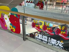 -天虹购物中心(深圳龙华店)