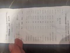 -伊盟人家(文化路店)