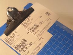 -巴蜀风月·聚会团建·生日宴(宝安店)