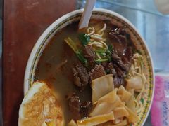 -金杨拉面王小吃面馆·牛三宝面·红烧牛肉粉