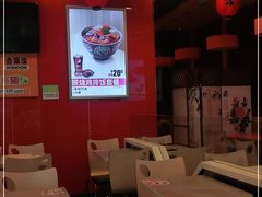 -吉野家(锦辉商城黄河路店)