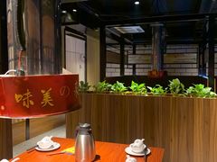 -山之屋炭火烧肉·生啤畅饮(大朗万科中央公园店)