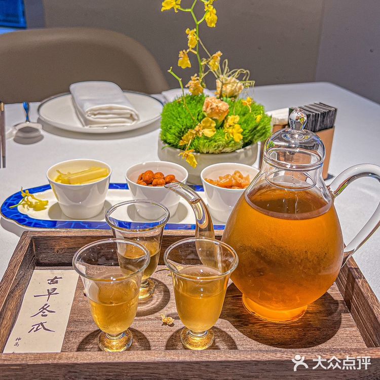 高新区金茂璞逸云湖营销中心-【金茂璞逸云湖楼盘】潜力怎么样-全面介绍西湖娱乐城- 西湖娱乐城官方网站- 西湖娱乐城APP