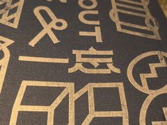 -一坐一忘云南菜(北京skp店)