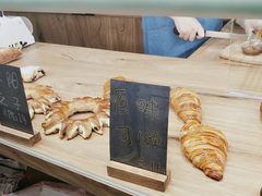 -面包与我Bread Or Me(长城汇店)