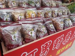 -阿男野栗王(金门路店)