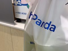 -茶百道(下沙宝龙二期店)