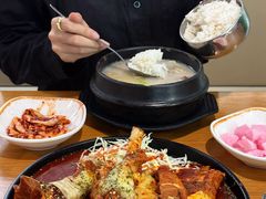 -海云台韩式汤饭·13年匠心韩料(南山店)
