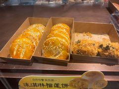 -泸溪河桃酥(秦淮夫子庙一店)
