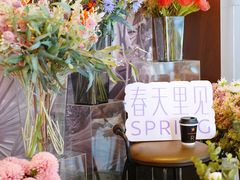 -星巴克臻选(成都太古里店)