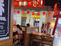 -白石的深夜食堂(济南万象城店)