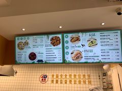 -千忆汤包(闽江路店)