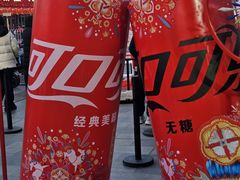 -簋街