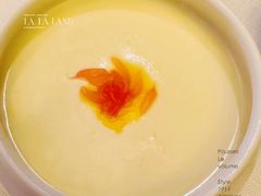 -富力丽思卡尔顿酒店·丽轩中餐厅