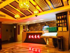 -跨越足界Spa足道(潍坊店)