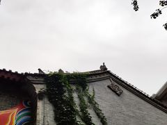 -柞水洋芋糍粑