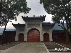 -福清灵石山国家森林公园
