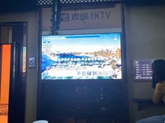 -唱吧麦颂KTV(黄兴步行街店)