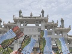 -海南文笔峰盘古文化旅游区