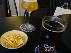 -Carpe Diem精酿空间