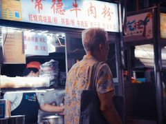 -海大南门夜市(海富街店)