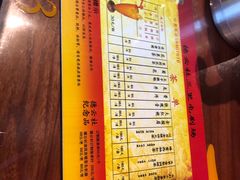 -德云社(三里屯店)