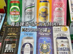 -大润发(浒关店)
