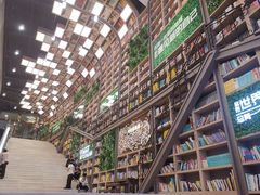 -当当书店(国泰广场店)