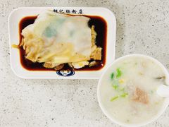 -银记肠粉(文昌北路店)