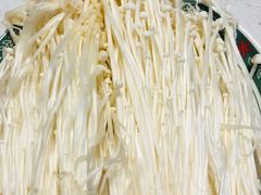 金针菇-陈艳红火锅菜·冒菜(簋街店)