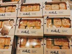 北海道流心蛋糕-麦陌(正弘城店)