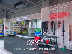-形馆健身·普拉提(加州店)