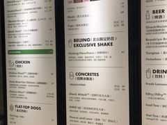 -Shake Shack(西单大悦城店)