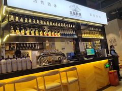 -木屋烧烤(龙湖天街店)
