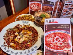 -辣不二地道川菜(汉水路店)