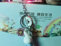 -PAWTOY爪e玩偶店(天兴罗斯福店)