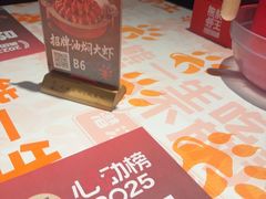 -熊记虾王·小龙虾(东晓南店)