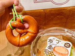 -熊猫家PANDA BAKERY(望江店)