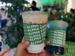 -ALPHA COFFEE阿尔法咖啡(虹泉路店)