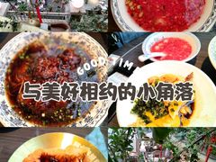 -阿大排档(长春这有山店)