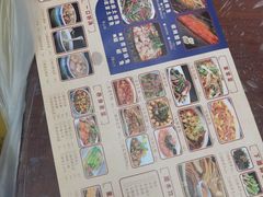 -庆合府重庆大排档(紫都城店)