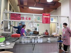 -没牙伯花生汤店(老药洲店)