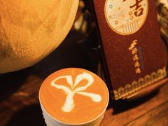 -concerto协奏曲咖啡店
