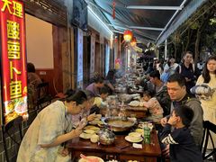 -大理.老字号渝记酸萝卜乌鱼(古城总店)